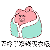 紧急提醒！云南气温即将“崩盘”，这些地方还要下雪-11.jpg