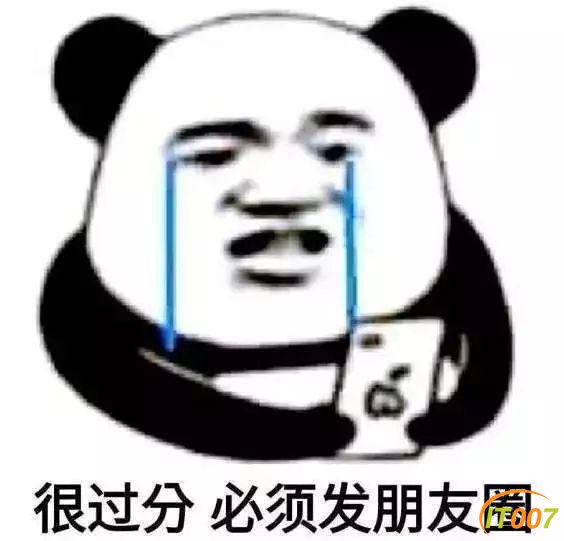 紧急提醒！云南气温即将“崩盘”，这些地方还要下雪-12.jpg
