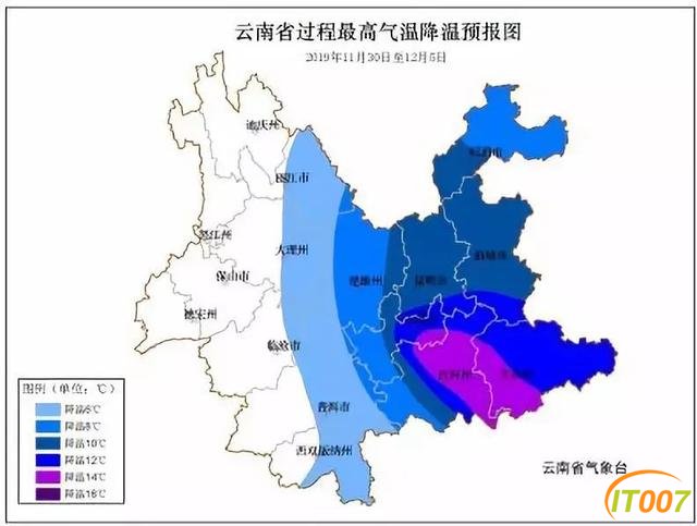 紧急提醒！云南气温即将“崩盘”，这些地方还要下雪-13.jpg