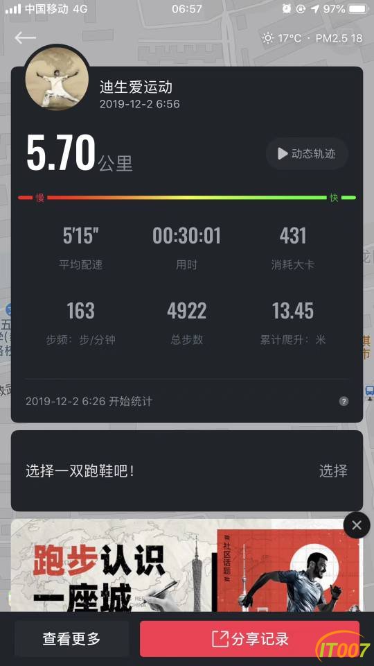 080744cqft0nfsbl0zxspl.jpg