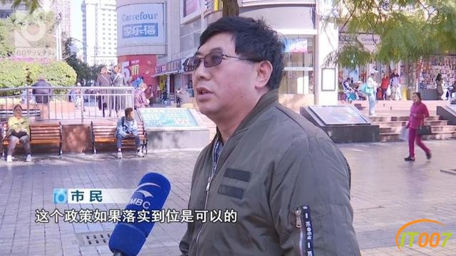 来真的了！为确保农民工开心回家过年，云南省开展根治欠薪冬季攻坚行动-6.jpg