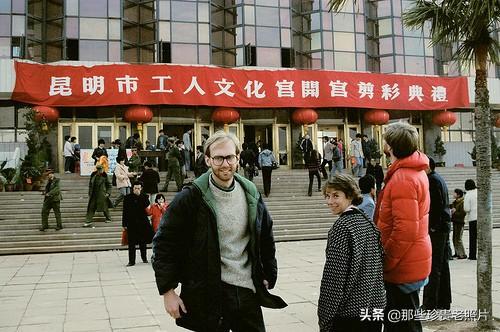 48张云南昆明老照片曝光，有没有勾起你的回忆？-36.jpg
