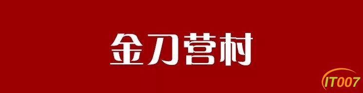 2020年昆明这些城中村都要拆！全挨着地铁-2.jpg