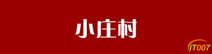 2020年昆明这些城中村都要拆！全挨着地铁-4.jpg