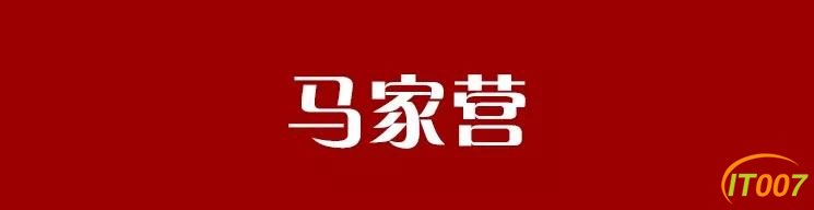 2020年昆明这些城中村都要拆！全挨着地铁-6.jpg