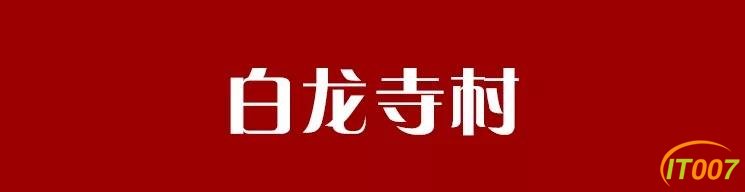 2020年昆明这些城中村都要拆！全挨着地铁-10.jpg