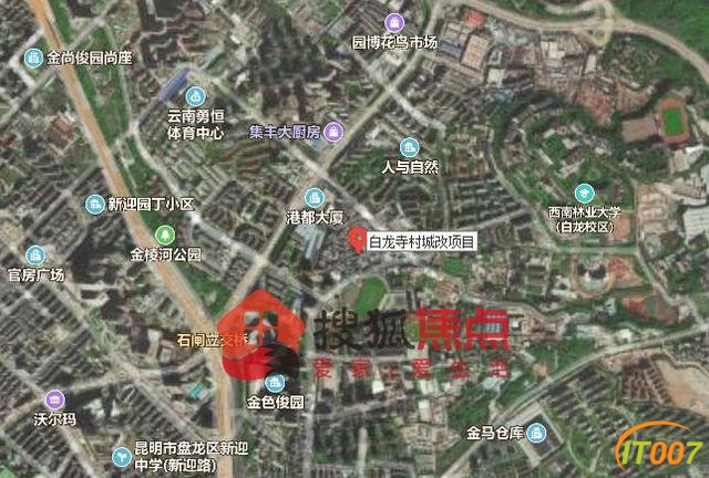 2020年昆明这些城中村都要拆！全挨着地铁-11.jpg