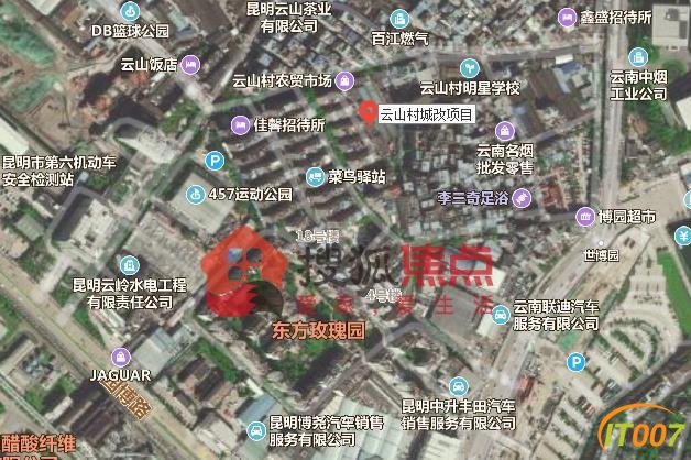 2020年昆明这些城中村都要拆！全挨着地铁-13.jpg