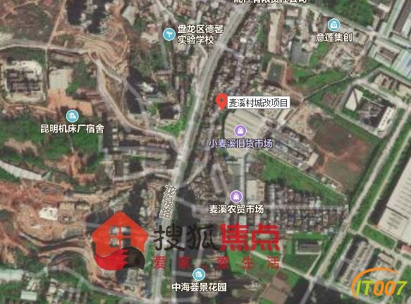 2020年昆明这些城中村都要拆！全挨着地铁-19.jpg