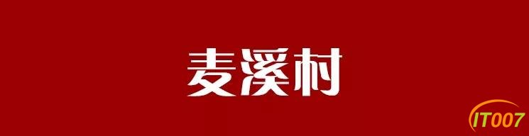 2020年昆明这些城中村都要拆！全挨着地铁-18.jpg
