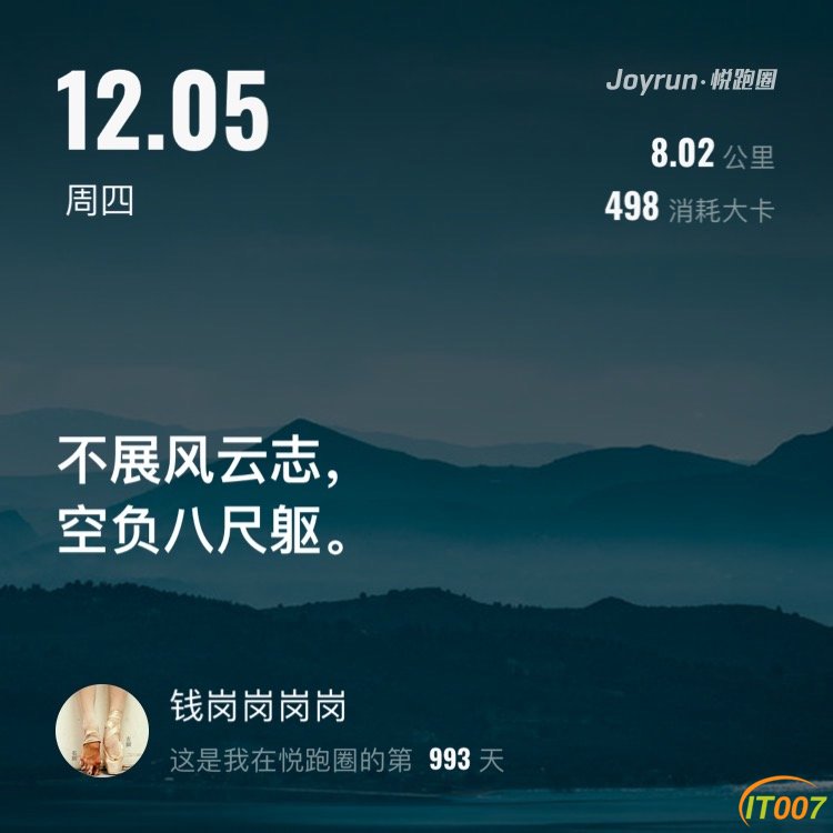 070014jwyn77iqi44twtzl.jpg