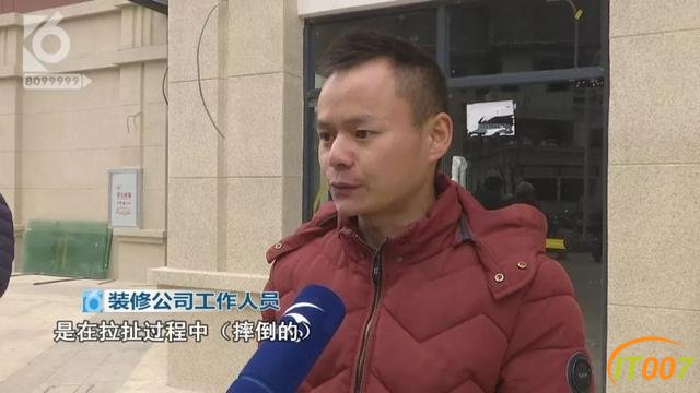 无证闯小区和保安大打出手！装修工人：他们想垄断装修市场-5.jpg