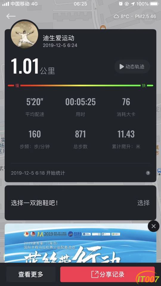 090717nrp9i6t6pqfp4ci5.jpg