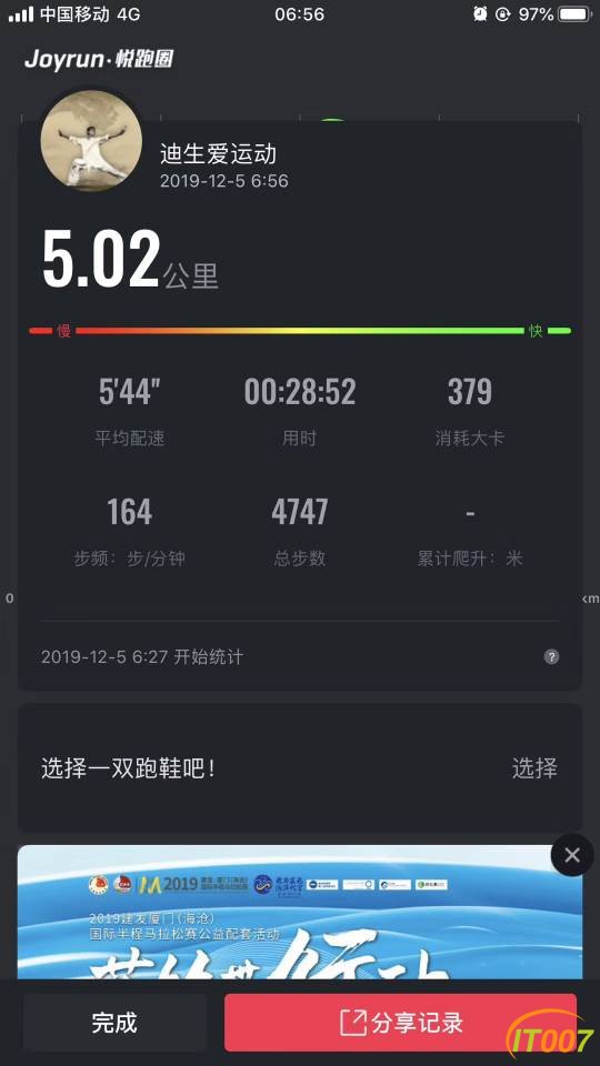 090718q737mv1m6m0a3u01.jpg