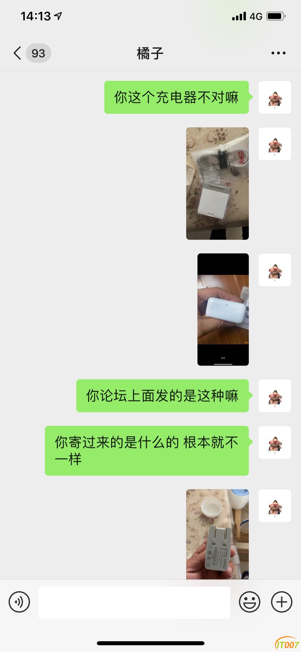 141718d2p2stvjdiaxxxlk.jpg