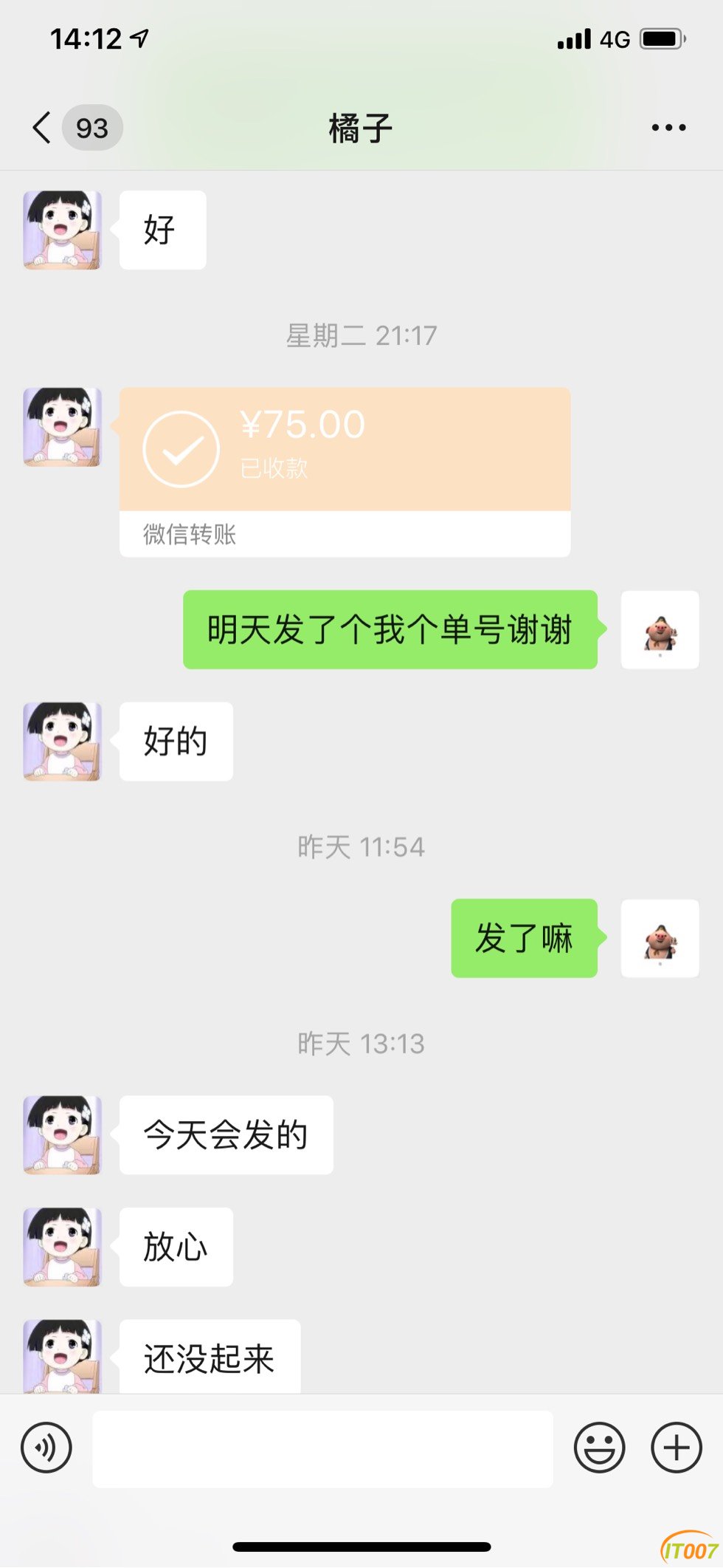 182558pxdl9izqqh9xl59z.jpg