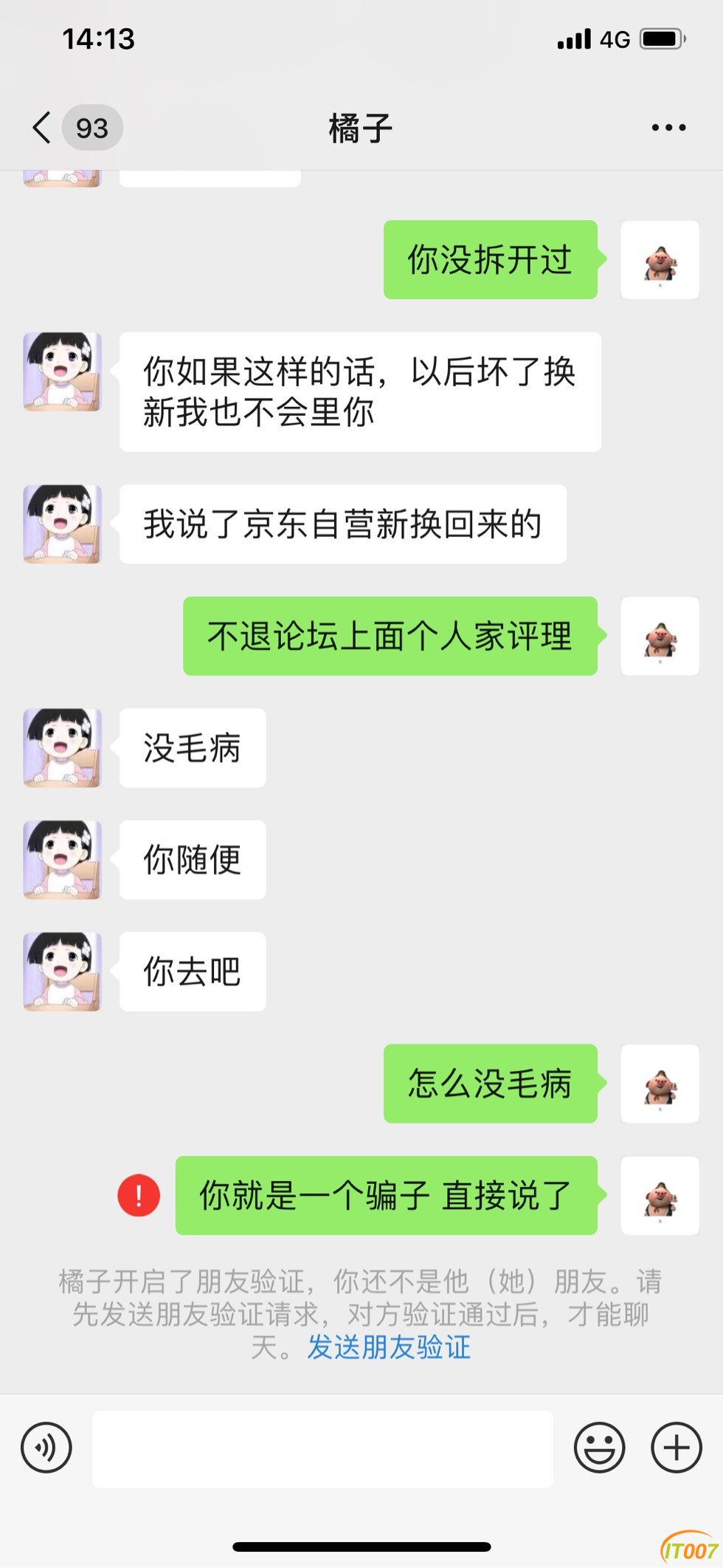 182604ggz85ykk5g44ae85.jpg