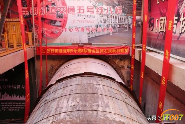 昆明地铁5号线，途径世博园、圆通山、翠湖、滇池等旅游景点-1.jpg