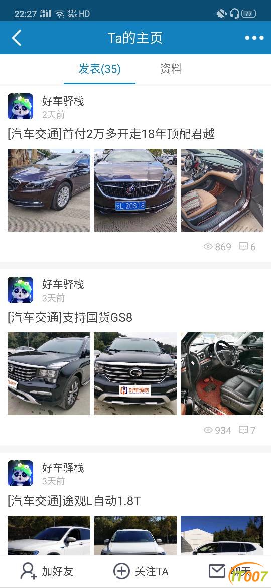 222923t75f7fzqfg7gm08f.png