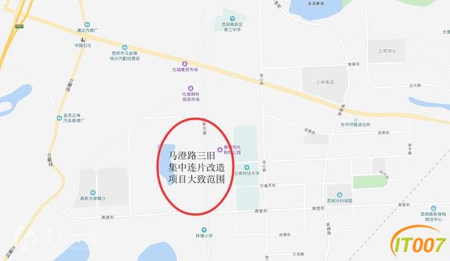 昆明又一片区拆迁工作将启动！总投资3.5亿，工期120天-2.jpg