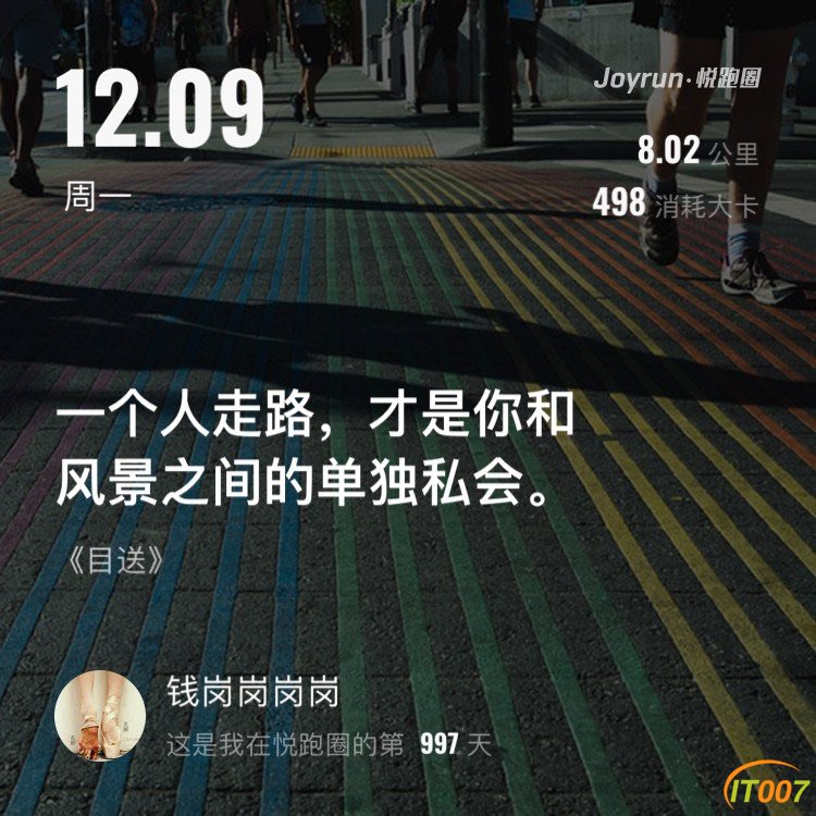 070800q4rkt2ntt3jbcvku.jpg