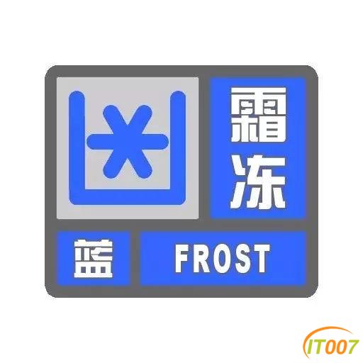 低温很低高温很高，有点离谱！今年昆明高温低温双双破纪录-5.jpg