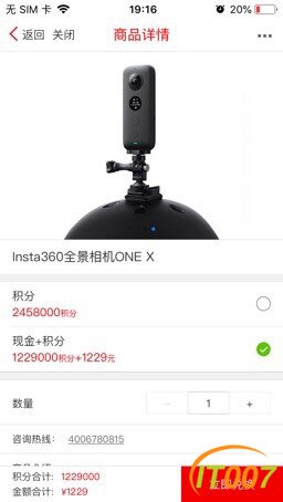 002244p8xtn8ktq9qpxx9s.jpg