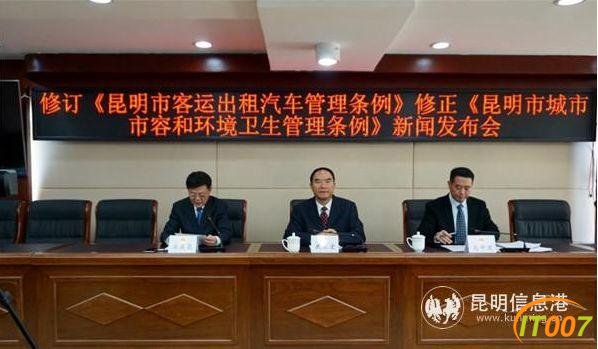 新规来了！昆明这些区域不能装外挑式防盗笼，现有的也要拆！你家的合格吗？-1.jpg