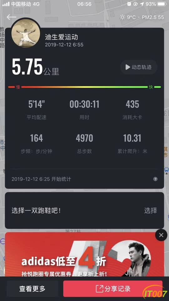 080443h68jy8800ltk0mti.jpg