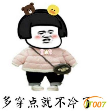 重要提示！昆明主城发布霜冻蓝色预警！云南这些地方遭受霜冻灾害-25.jpg