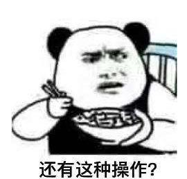 这波操作给“满分”！云南一男子在车管所酒驾撞上隔离栏-1.jpg