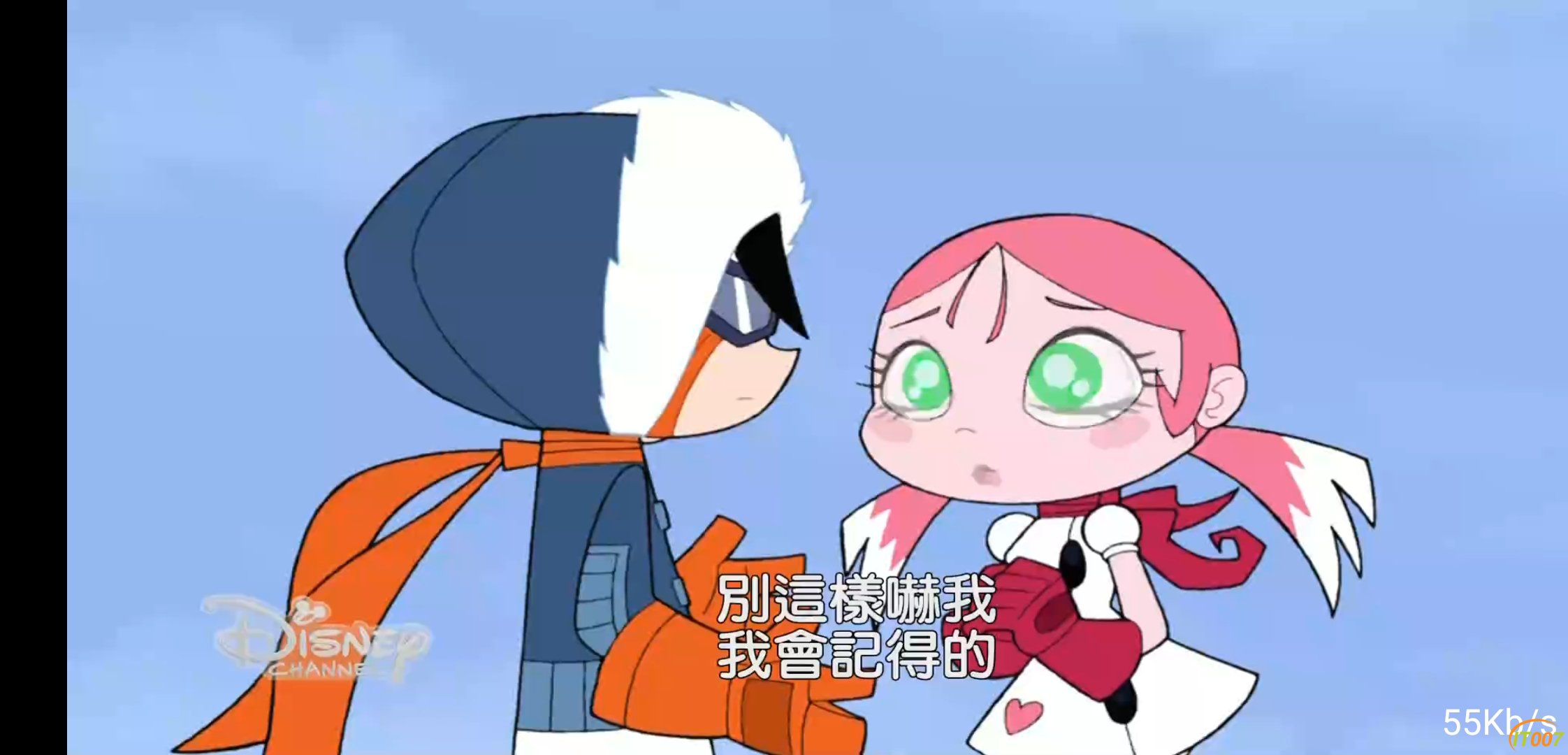 Screenshot_20191210_150822_com.vv.lctv.jpg