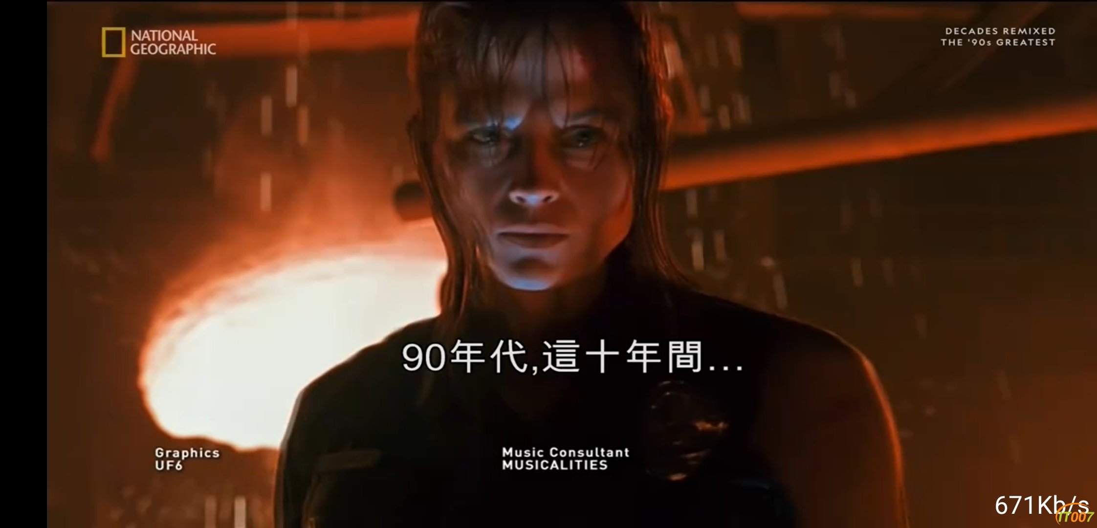 Screenshot_20191210_150943_com.vv.lctv.jpg