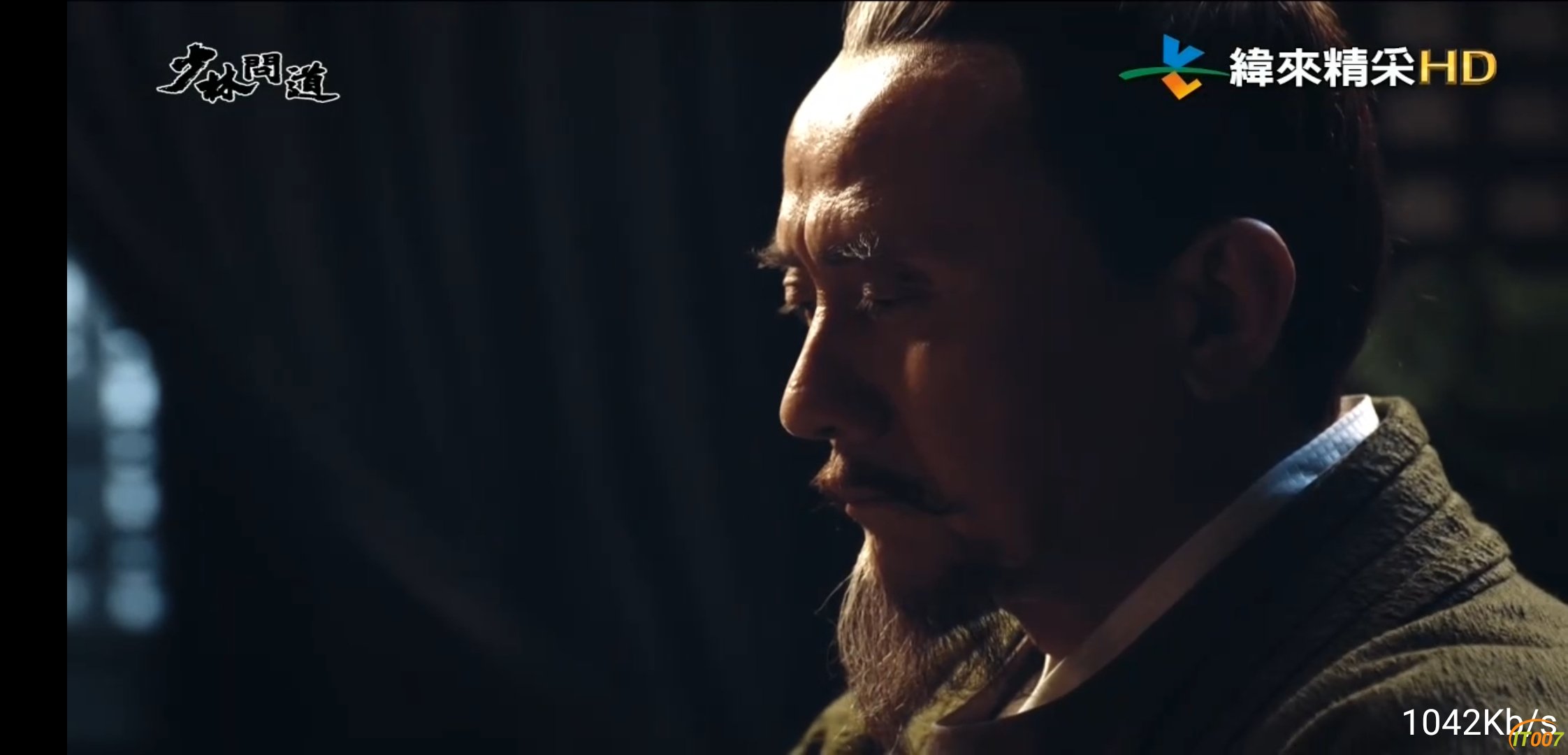 Screenshot_20191210_151056_com.vv.lctv.jpg