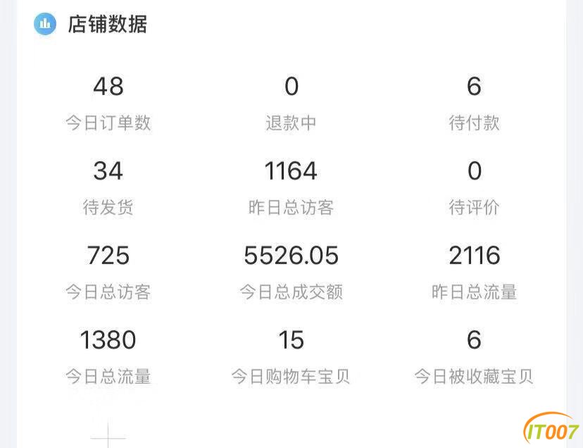 223519ve3ui3433l3e3abl.jpg