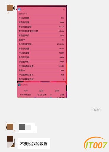 223521l84phs7hg4higlig.jpg