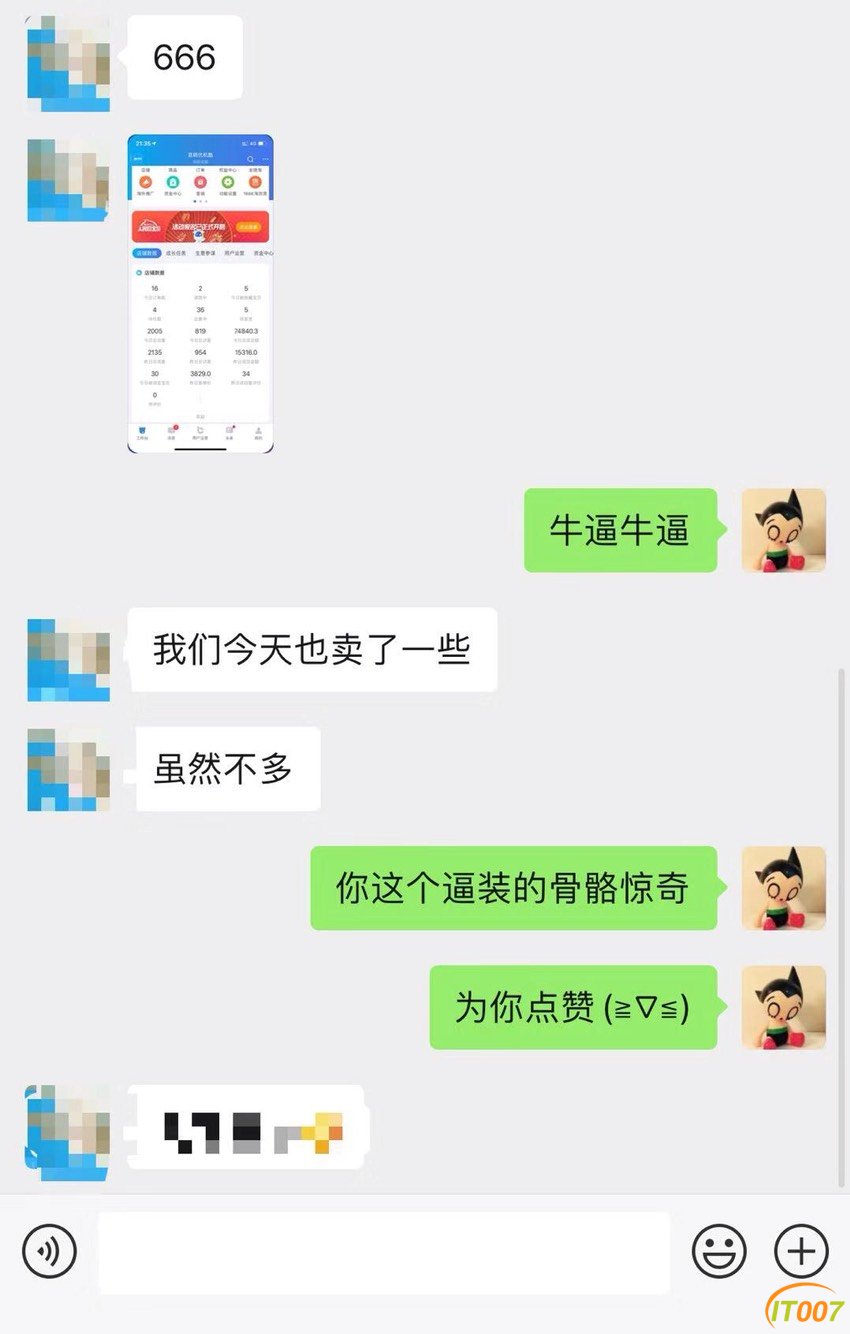 223527a81o11oxoy4hghzd.jpg