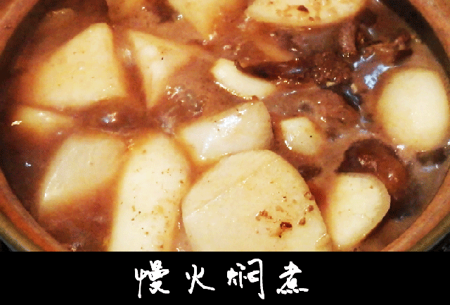 昆明发生多起疑似食物中毒事件！官方提醒：这种菜一定要谨慎食用…-9.jpg