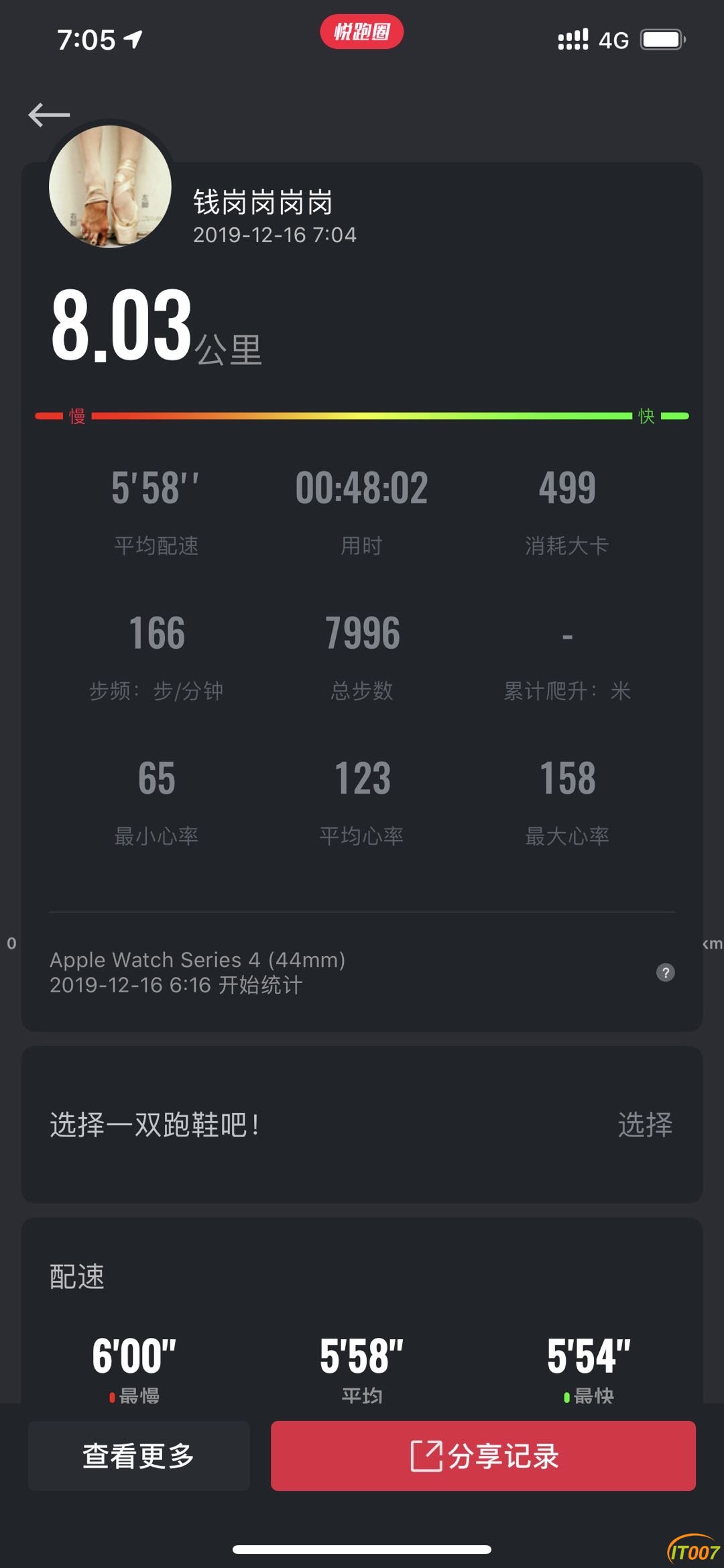 070849tnzua5ko56kklpji.jpg