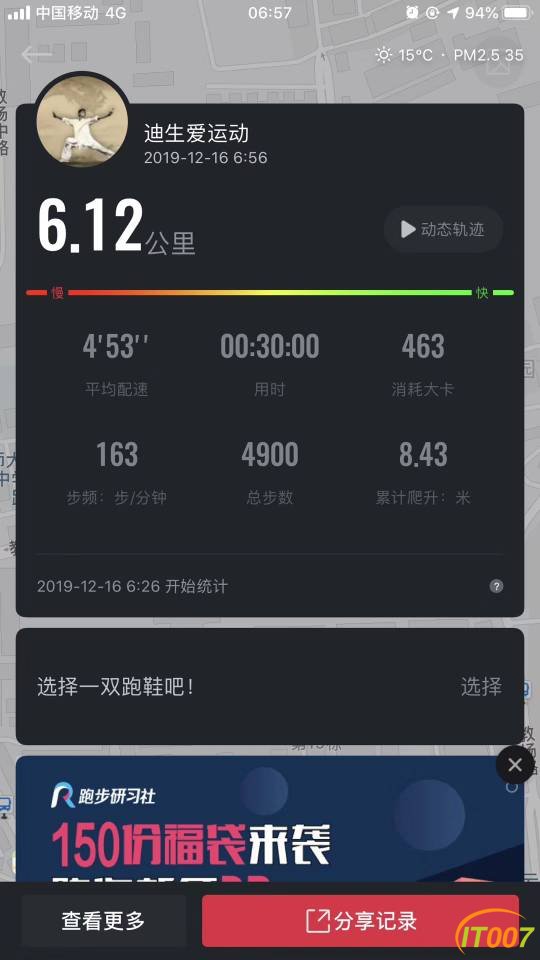 081207k77pbc4l7cpbwvnw.jpg