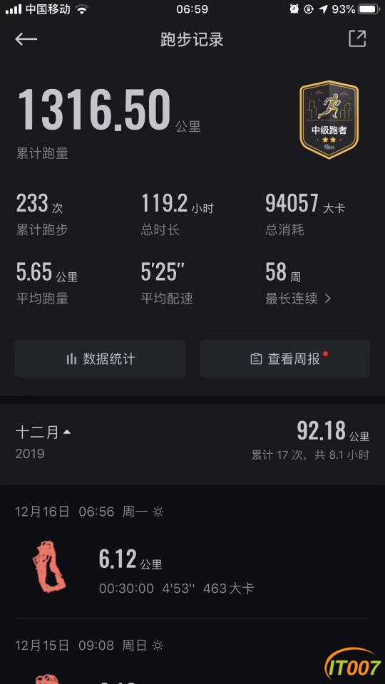 081209hh3txlyc7tdh069m.jpg