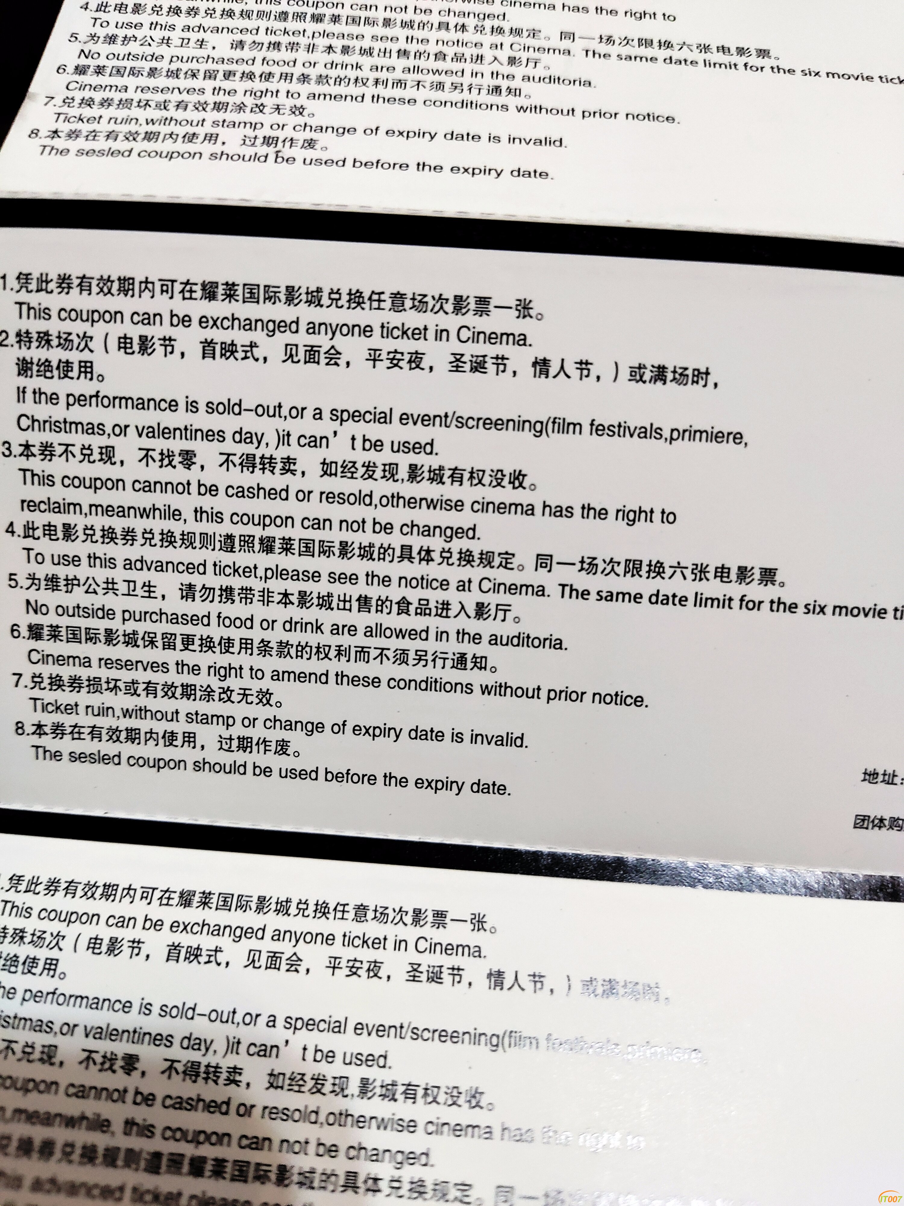 P91216-214920.jpg