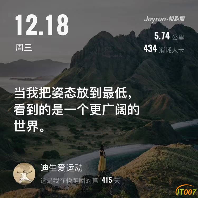 081234rcq42ug80iicgj10.jpg
