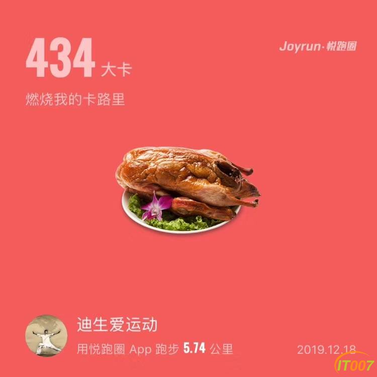 081234syyzybnflxnmjpwe.jpg