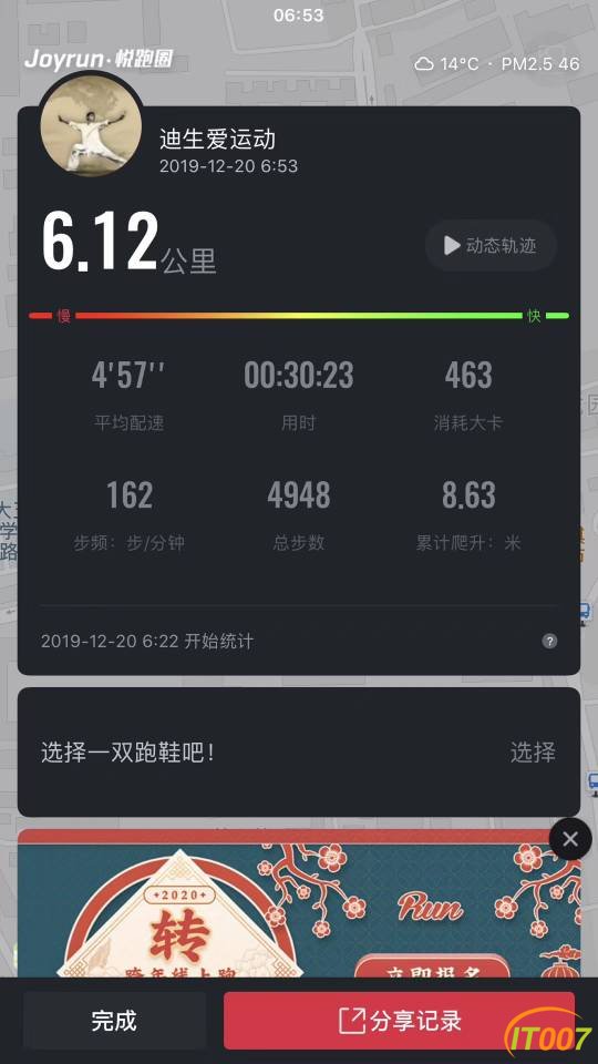 081048wclj2jorxu4kiscx.jpg