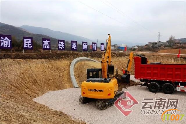 时速350公里，工期预计6年！渝昆高铁云南段开工，昆明2小时到重庆-2.jpg