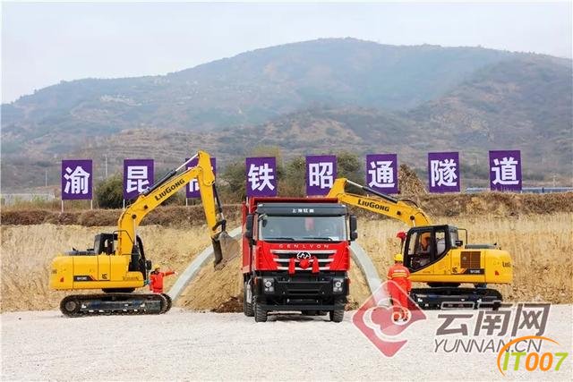 时速350公里，工期预计6年！渝昆高铁云南段开工，昆明2小时到重庆-5.jpg
