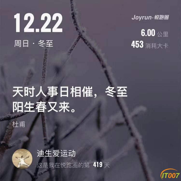 083309wcqjtdgaqztab8qf.jpg