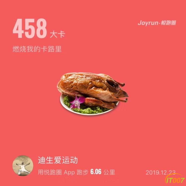 083326zufmfm1420khv440.jpg
