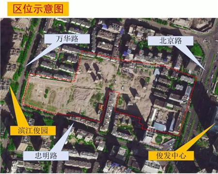 好消息！烂尾多年后，昆明这个城中村改造将重启-1.jpg